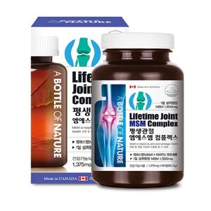 어바틀 평생관절 엠에스엠 콤플렉스 60정 영양제 건강기능식품