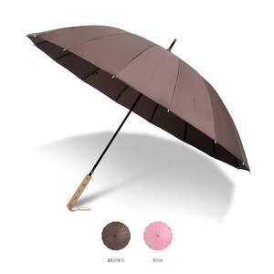크로반우산 장우산 KR22 브라운 핑크 2종 휴대용 우산보관함 증정