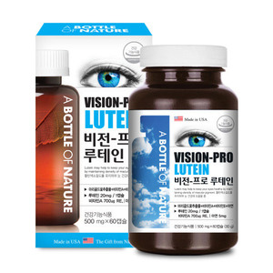 어바틀 비젼 프로 루테인 60정 눈영양제 건강기능식품