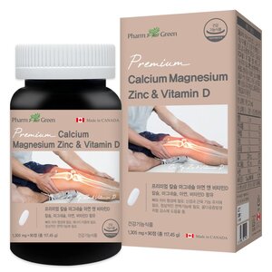 팜그린 칼슘 마그네슘 아연 비타민D 영양제 90정 건강기능식품