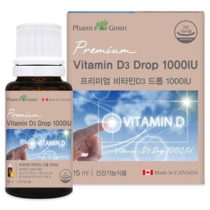 팜그린 프리미엄 비타민D 15ml 액상비타민 건강기능식품 영양제